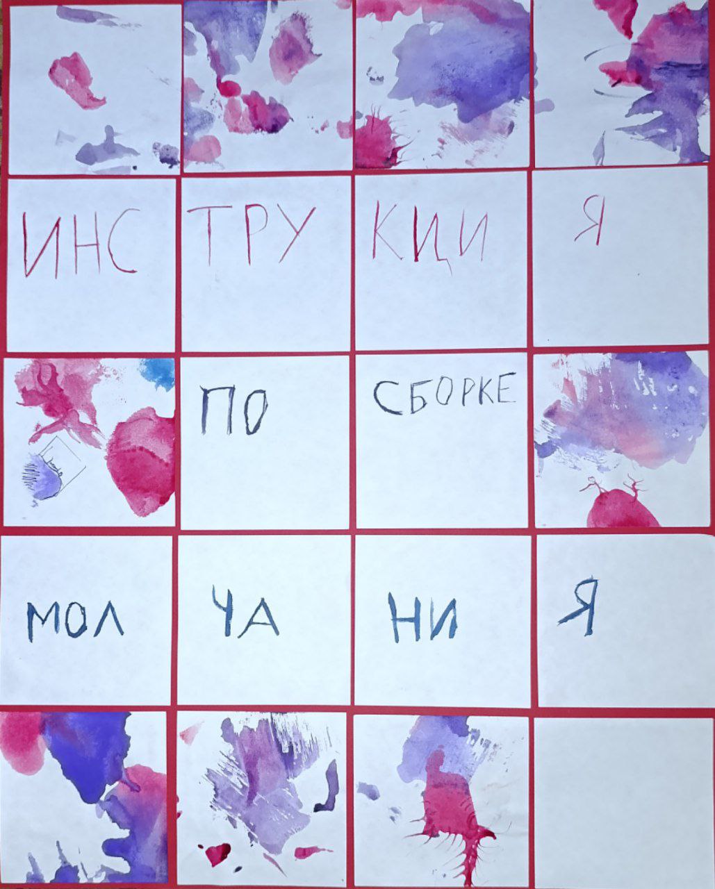 обложка галереи